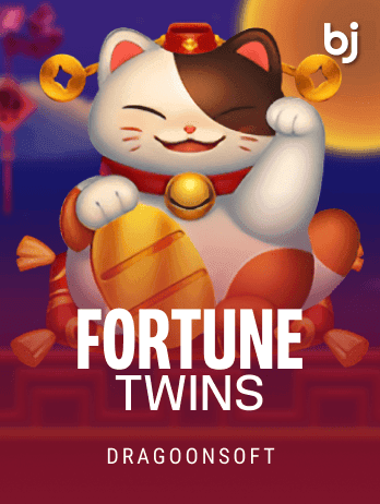 ফরচুন টুইনস game icon